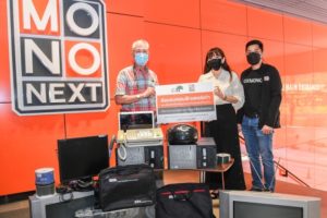 CSR บริจาคขยะคอมพิวเตอร์ cover