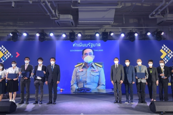 D5B_7680_cover