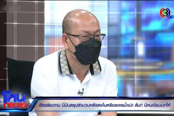 Export.00_09_44_24.Still3632