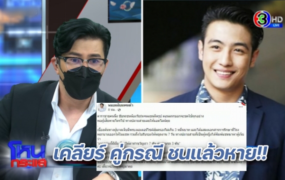 FOOT1.00_21_59_04.Still3660