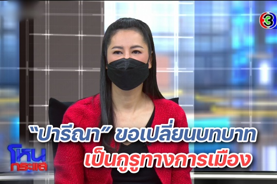 INSERT2.00_48_11_24.Still3758 cover