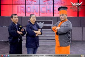 LINE_ALBUM_SS11 EP17 OA 30 เม_0.ย.65_๒๒๐๔๒๗