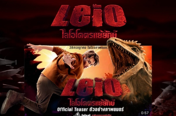 Poster_1วัน1ล้านวิว.cover