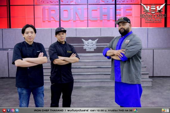 SS11 EP14 OA 9 เม.ย.65_๒๒๐๔๐๗