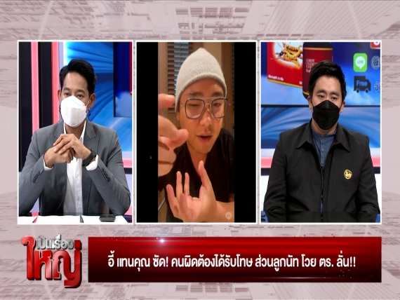 Sequence 01.00_07_26_21.Still008