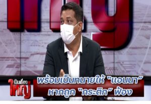 Sequence 01.00_10_34_20.Still008