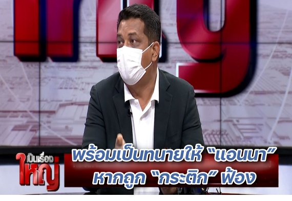 Sequence 01.00_10_34_20.Still008