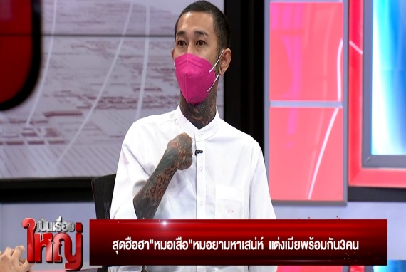 Sequence 06.00_06_49_15.Still001