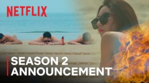 Single's Inferno Season2 announcement