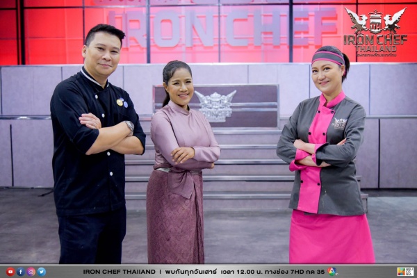 batch_LINE_ALBUM_SS11 EP15 OA 16 เม.ย.65_๒๒๐๔๑๒