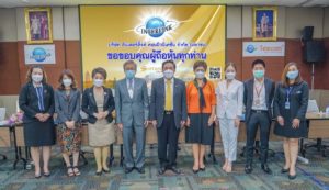 batch_ภาพข่าวหุ้น2