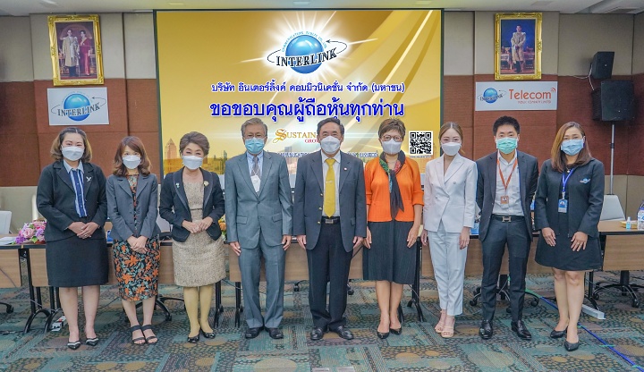 batch_ภาพข่าวหุ้น2