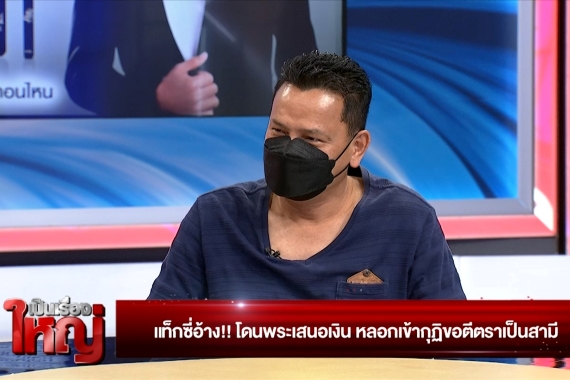 old film.00_05_12_24.Still012