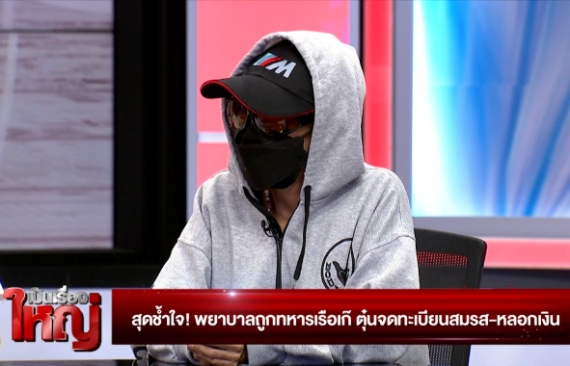 old film.00_18_37_12.S