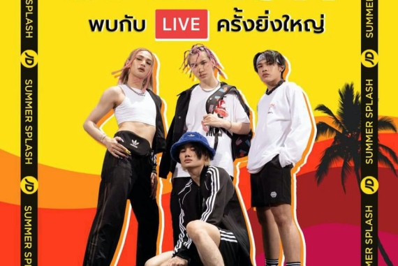 photo_2022-03-31 14.51.54.cover