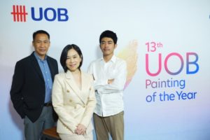 งานแถลงข่าว - การประกวดจิตรกรรมยูโอบีครั้_1