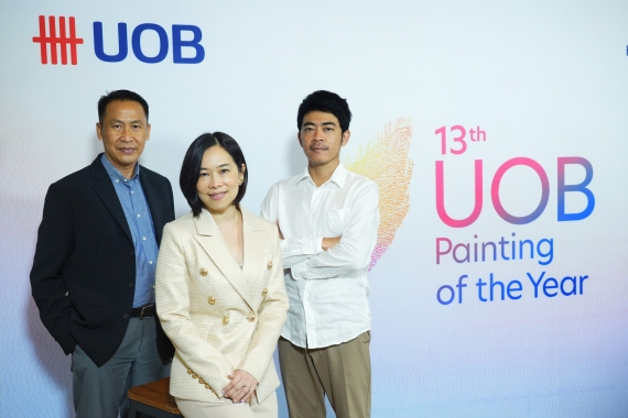 งานแถลงข่าว - การประกวดจิตรกรรมยูโอบีครั้_1