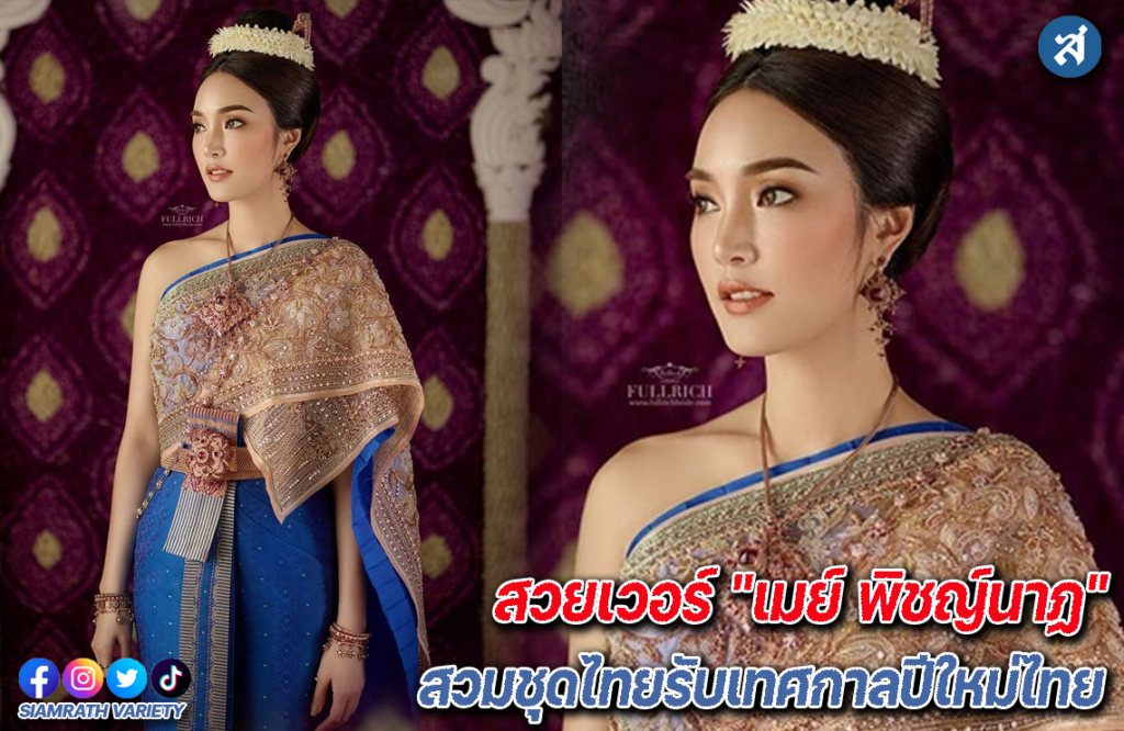 ดฟเพเำหเ