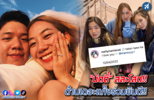 ดฟไำเเฟไพเ