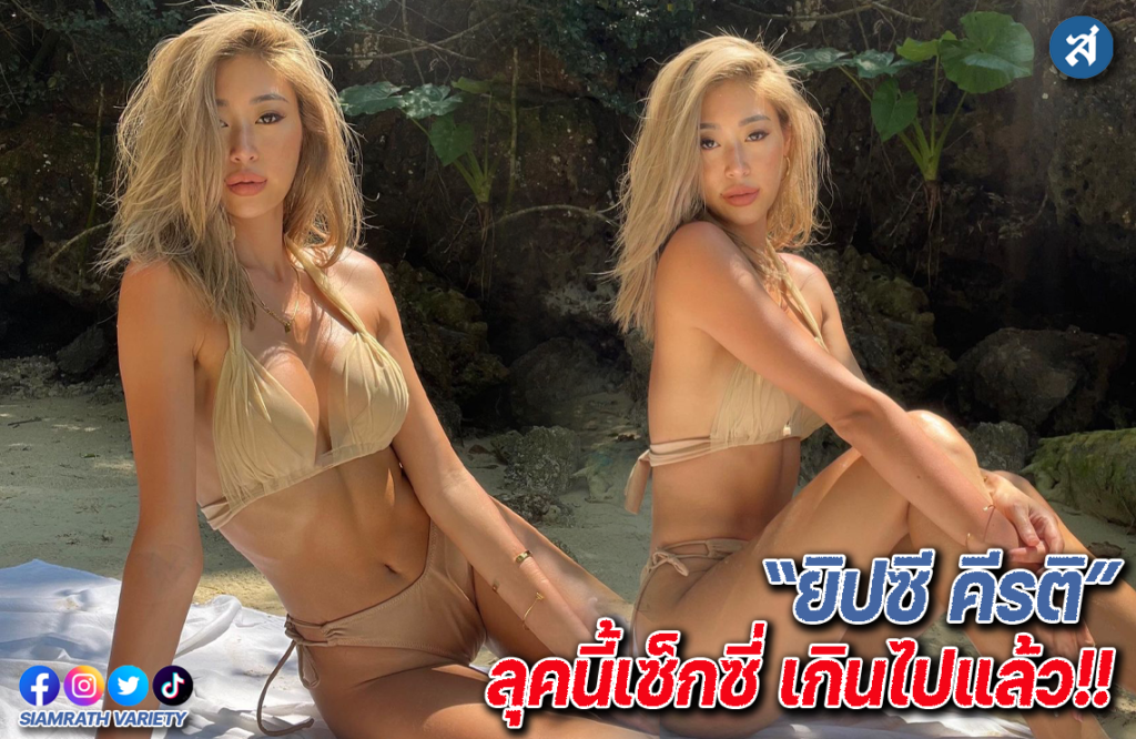 ดำฟำพเเฟำพเ