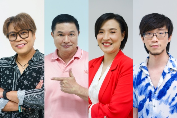 นักพากษ์ เน็ตฟลิกซ์ ปก