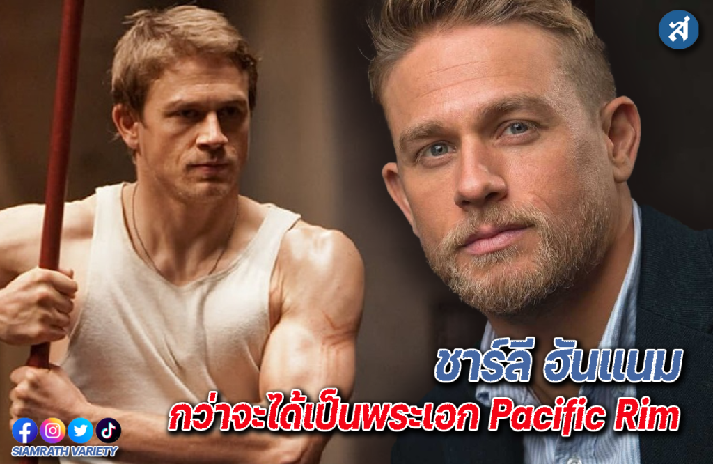 ฟหดฟดฟพเ