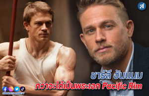 ฟหดฟดฟพเ