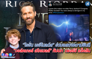 ฟหดฟพเพฟำะฟัอฟ5