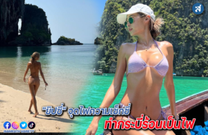 ฟหหหกฟก