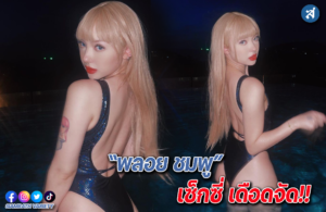 อฟดหกดก