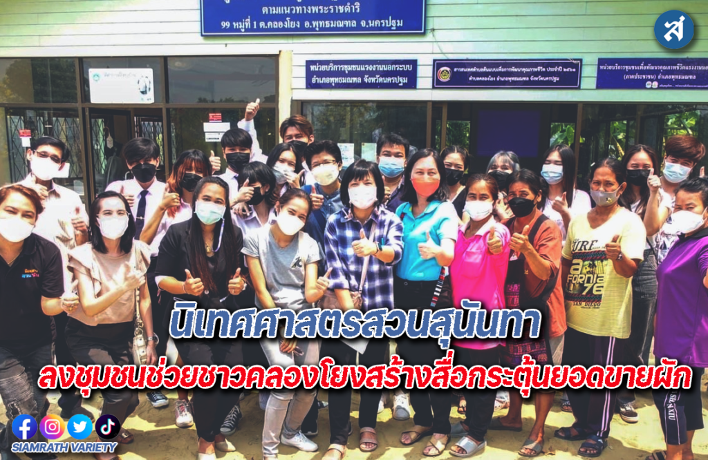 เพฟเพไเฟพ