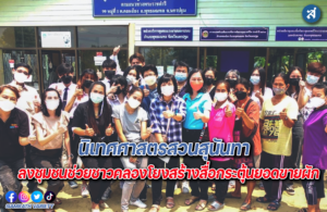 เพฟเพไเฟพ