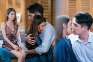 เฟิร์น-ทอย-ปก