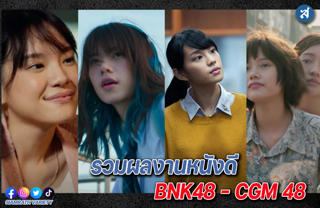 แกดออฟพอฟ