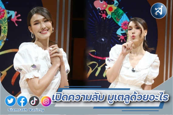 แจ็คกี้ แม่น้องบอง ปก