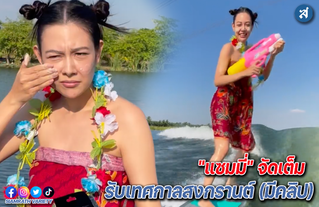 แหแอหำพเอผอำ