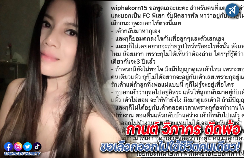 ไๆดฟำเพอหิำำ