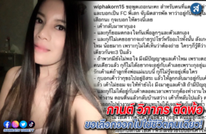 ไๆดฟำเพอหิำำ