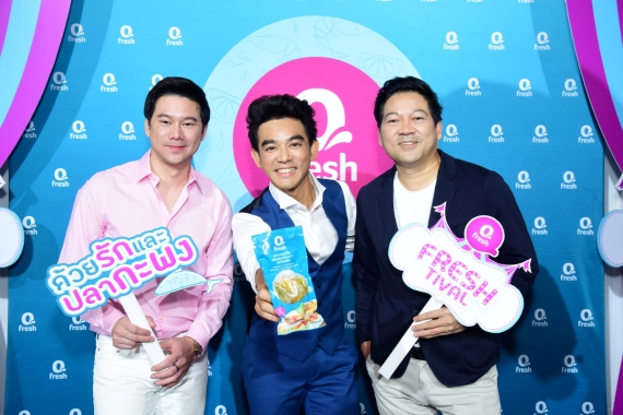 02 คุณพีระศักดิ์ คุณธนโชติ จากคิวเฟรช และมอส ปฏิภาณ พรีเซ็นเตอร์คนล่าสุด