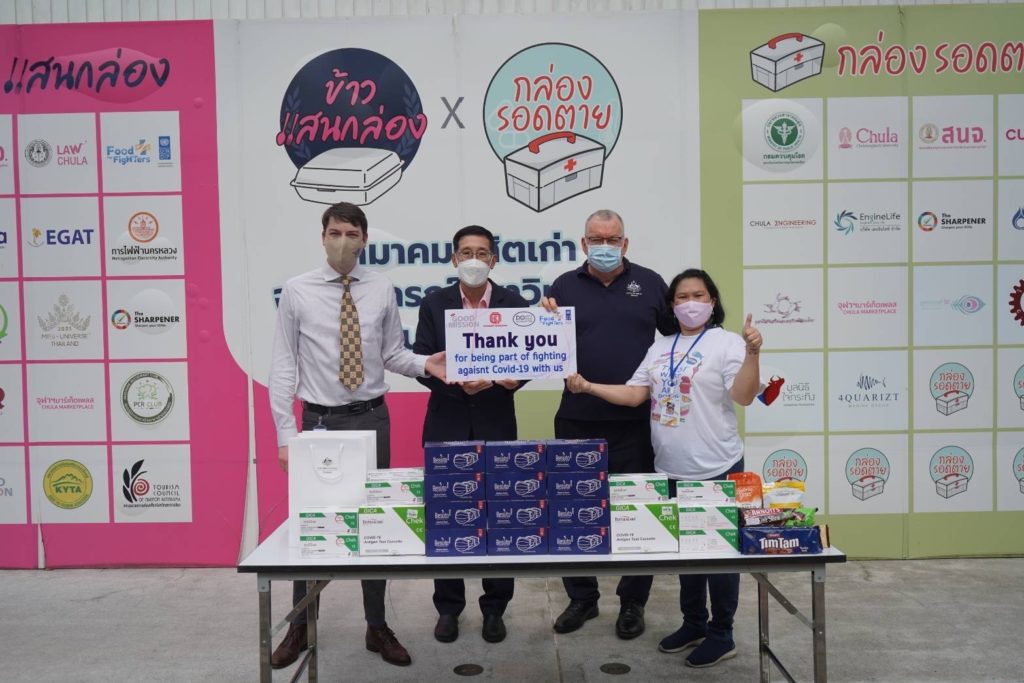 07C72BC9-4B86-4C88-BC53-C578530BDD5B