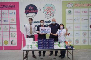 07C72BC9-4B86-4C88-BC53-C578530BDD5B