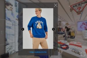 3.GUESS Virtual Store
