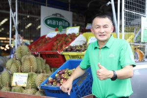 95C93E69-1FBD-457F-BA1E-A0F43BD73F96