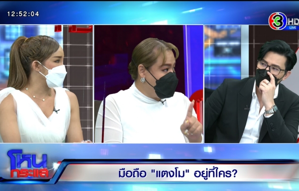 EXPORT.00_12_42_13.Still4605