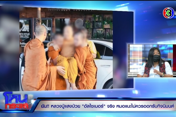 EXPORT.00_33_37_14.Still4405