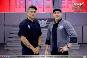 LINE_ALBUM_SS11 EP18 OA 7 พ_1.ค.65_๒๒๐๕๐๕