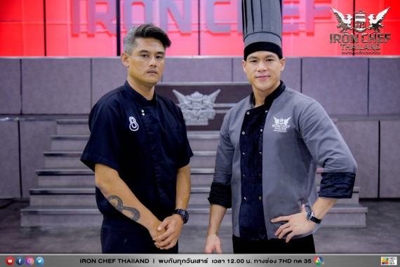 LINE_ALBUM_SS11 EP18 OA 7 พ_1.ค.65_๒๒๐๕๐๕