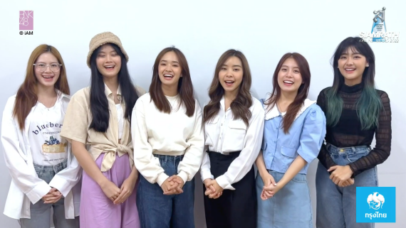 Screen Shot 2565-05-24 at 11.56.30