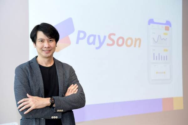 batch_PaySoon_Khun Pawoot 2