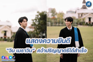 ก444รอบ